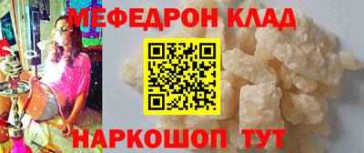 ECSTASY Коммунар