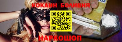 героин Конаково