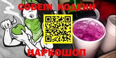 ECSTASY Коммунар