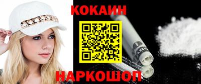 ECSTASY Коммунар
