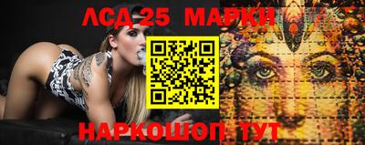 героин Конаково