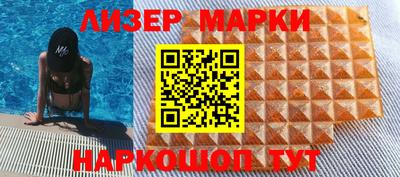 героин Конаково