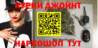 героин Конаково