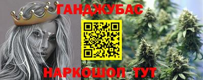 героин Конаково