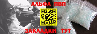 героин Конаково