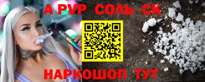 ECSTASY Коммунар