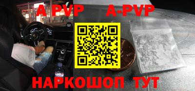 ECSTASY Коммунар