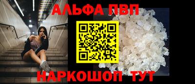 героин Конаково