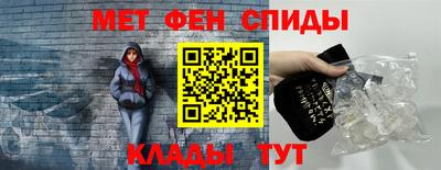 героин Конаково