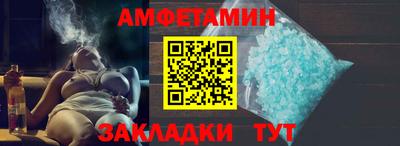 ECSTASY Коммунар