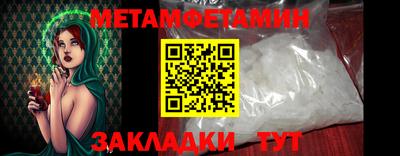 ECSTASY Коммунар