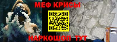 героин Конаково